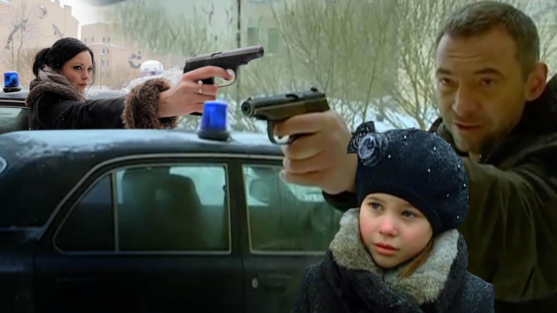 Беглецы