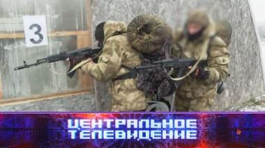 Выпуск от 17 декабря 2022 года 17.12.2022