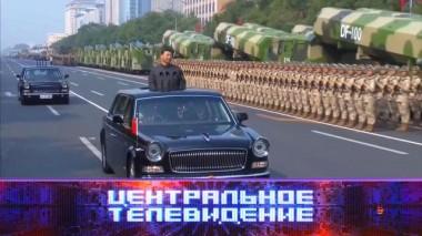 Выпуск от 20 августа 2022 года 20.08.2022
