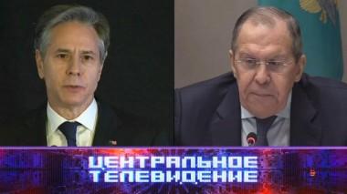 Выпуск от 22 января 2022 года 22.01.2022