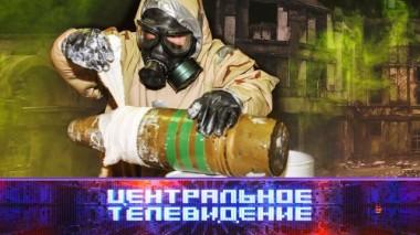 Выпуск от 29 октября 2022 года 29.10.2022
