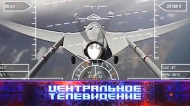 Выпуск от 30 октября 2021 года 30.10.2021