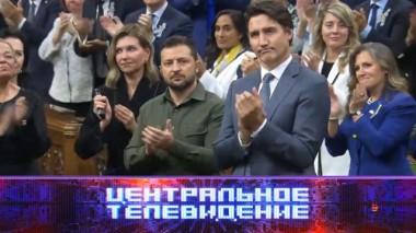 Выпуск от 30 сентября 2023 года 30.09.2023