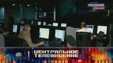 Выпуск от 11 марта 2017 года 11.03.2017