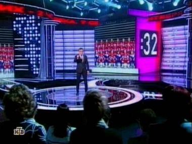 Выпуск от 11 сентября 2011 года 13.09.2011