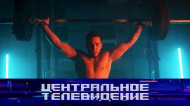 Выпуск от 15 ноября 2025 года 15.11.2025