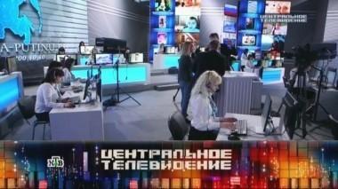 Выпуск от 16 апреля 2016 года 16.04.2016