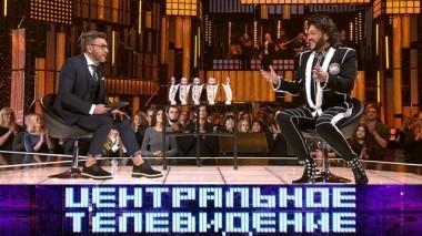 Выпуск от 22 декабря 2018 года 22.12.2018