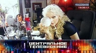 Выпуск от 26 сентября 2015 года 26.09.2015