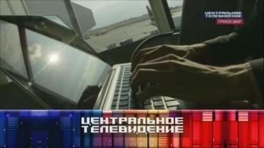 Выпуск от 27 июня 2015 года 27.06.2015