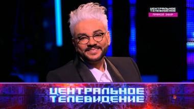 Выпуск от 30 ноября 2024 года 30.11.2024