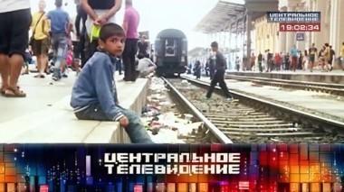 Выпуск от 5 сентября 2015 года 05.09.2015