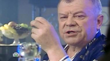 Призраки 02.09.2015