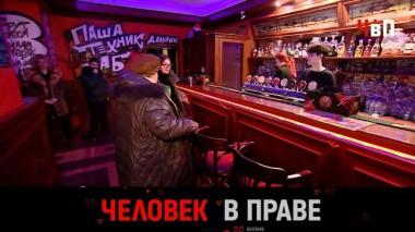 Законопроект о тишине в жилых домах, кредитный капкан и диплом, написанный нейросетью 26.02.2023