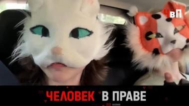 Эпидемия квадробинга, ядовитый дом на продажу и ультразвук-убийца 05.10.2024