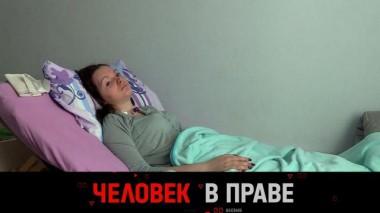 Призрачные обещания для потерпевшей в ДТП, наказание без преступления и старый новый конь 31.03.2024