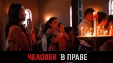 Срок для «потомственной ведьмы», смертельное ДТП из-за эпилепсии и скандальное спасение урожая 09.06.2024