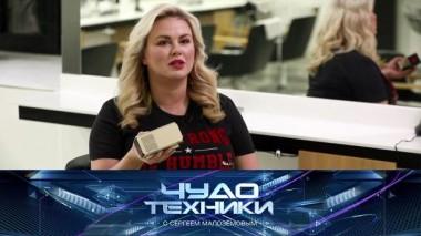 Есть ли толк от плазменного стерилизатора воздуха и полезны ли витаминные уколы 06.02.2021