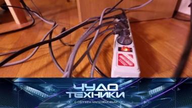 Куда спрятать провода и почему посудомоечная машина портит посуду 13.03.2021