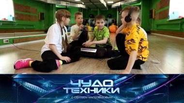 Проверка «умных» часов, обзор климатической техники и мода на кассетники 10.06.2023