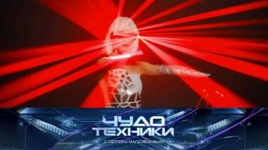 Лазерная магия, сауны в обычных квартирах и газовые уколы для омоложения и стройности 02.12.2023