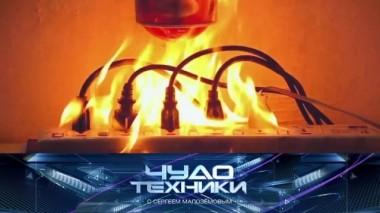Нужно ли выключать электроприборы из сети и как выбрать идеальную зубную щетку 30.05.2020