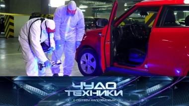 Технологии криминалистов, отличия натуральных алмазов от синтетики и принтер для ногтей 19.10.2019