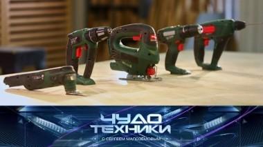 Тестирование беспроводных гаджетов, жевательная зубная щетка и лучшая сварщица России 01.12.2018