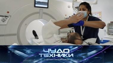 Удивительные новации в медицинской диагностике, чистка затычек и тест укрепляющей краски для мебели 26.10.2024