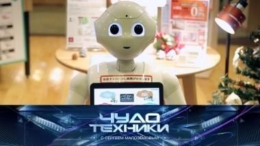 В каких профессиях роботы заменят людей, кто такие ледовары, а также - двигатель внешнего сгорания 03.02.2018