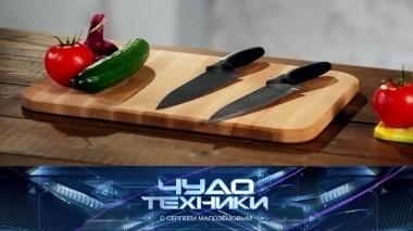 Все о разделочных досках, куда прятаться от землетрясений, сумка-тележка на колесах и потолочный обогреватель 11.11.2017