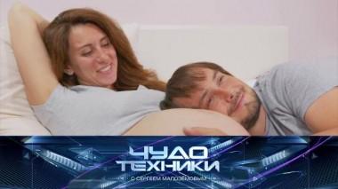 Все об анализе АМГ и работа по дому для искусственного интеллекта 12.04.2025