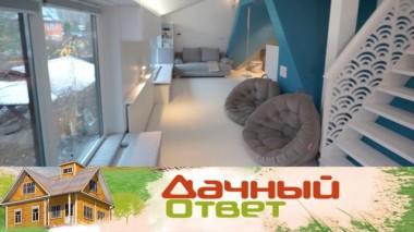 Детская на вырост с элементами оригами 04.12.2021