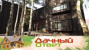 Дом с нуля: большая стройка для автора проекта 06.06.2021