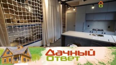 Кухня-гостиная с игровым уголком 07.05.2022