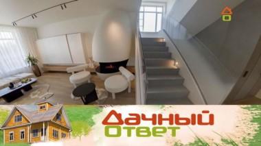 Природная гостиная с камином-коконом и семенами 01.07.2023