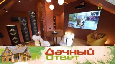 Уютная мансарда, вдохновленная городом древних инков 09.04.2022