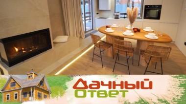 Вечное лето в кухне-гостиной 12.12.2021