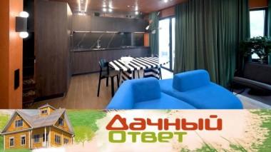 Кухня-гостиная с оптической иллюзией 21.09.2024
