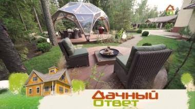 Лунное озеро и космическая беседка с видом на звезды 21.09.2019