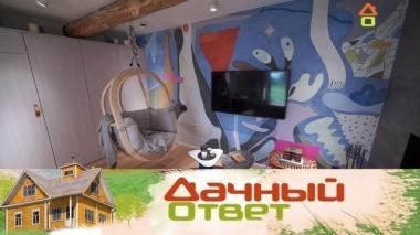 Минимализм и авангард в загородной гостиной 07.09.2019