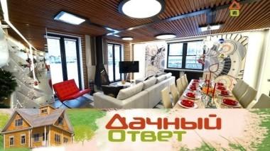 Новогодний выпуск 30.12.2018