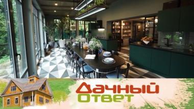 Объединенная кухня-парадная и театральная гостиная с дровяным камином 14.06.2020