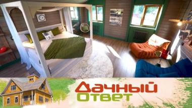 Пикантная мексиканская атмосфера в мансарде со спальней и оазисом 28.08.2025