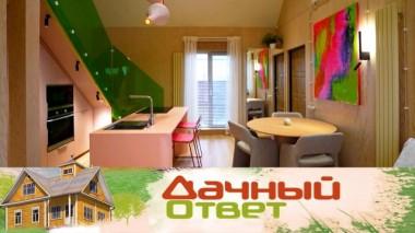Романтичная кухня-гостиная в весенних красках 02.11.2024