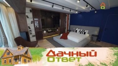 Роскошная спальня с санузлом и гардеробной 17.02.2019