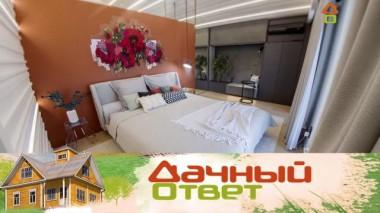 Спальня в амбаре на современный лад 23.03.2024