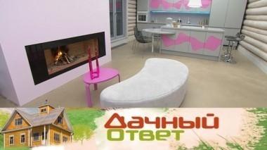Уникальная кухня-гостиная от звезды мирового дизайна с розовым камином и круглым окном 25.11.2017