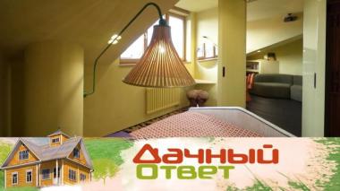 Замшевая спальня и кабинет с ромбом 11.06.2026