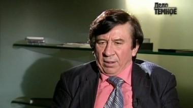 Где деньги МММ? 23.01.2015